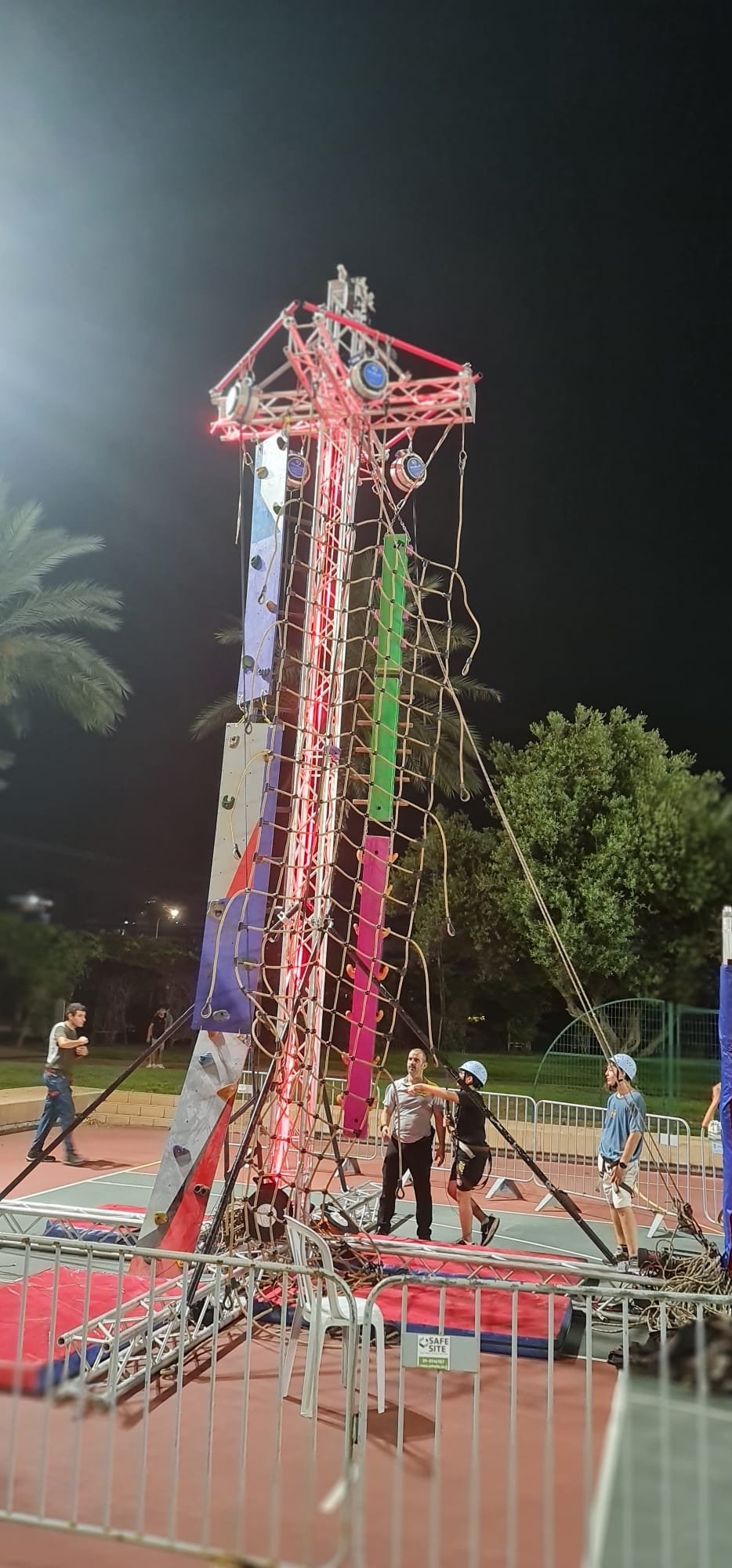 מתקני אקסטרים - תמונה 13