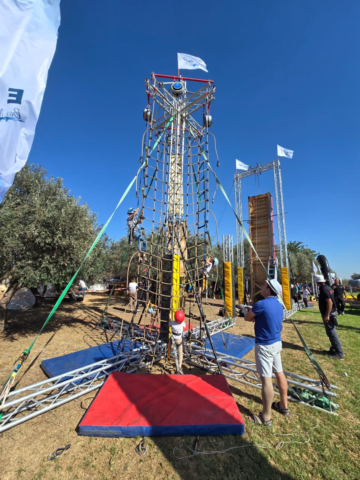 מתקני אקסטרים - תמונה 9