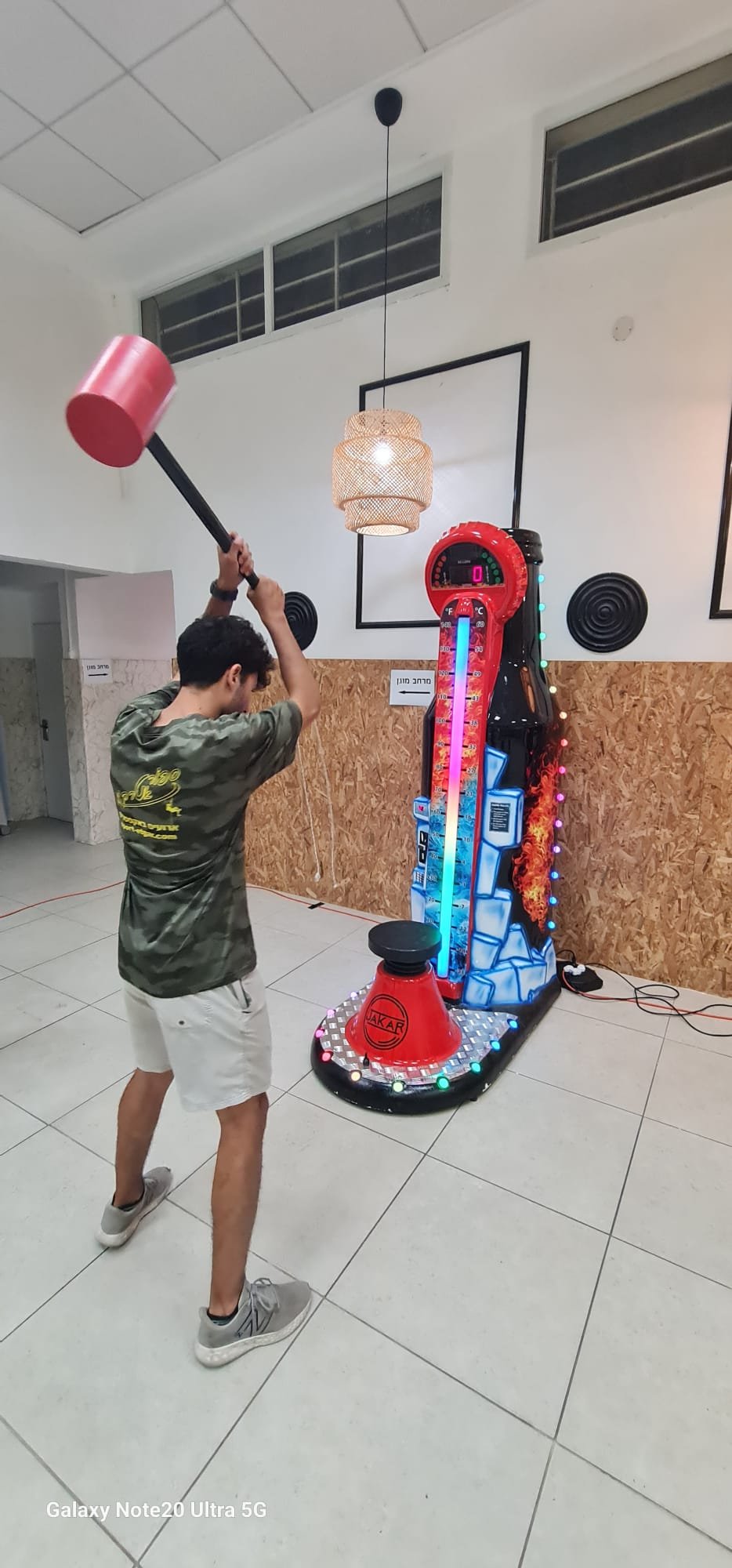 מתקנים ומכונות MMA - תמונה 16