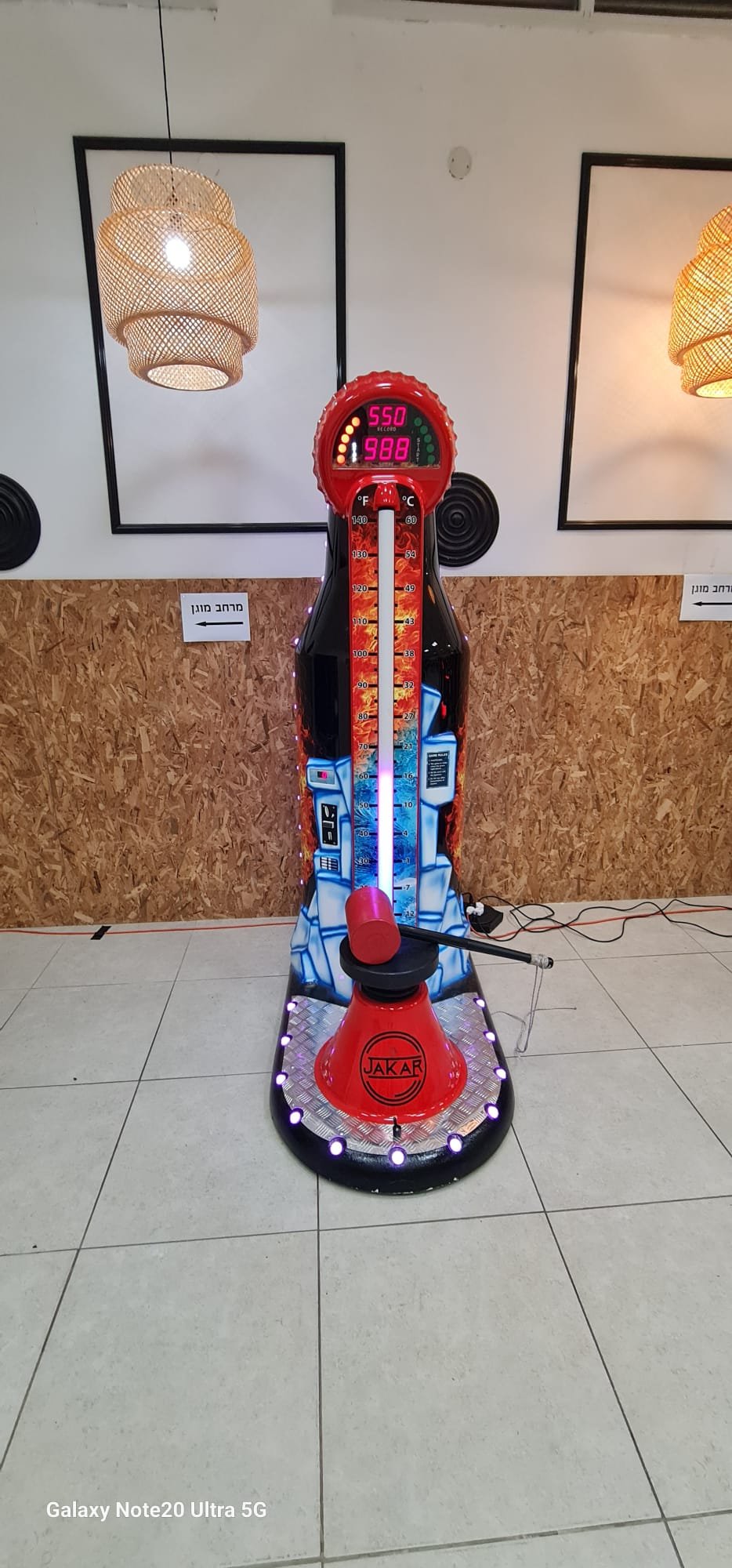 מתקנים ומכונות MMA - תמונה 17