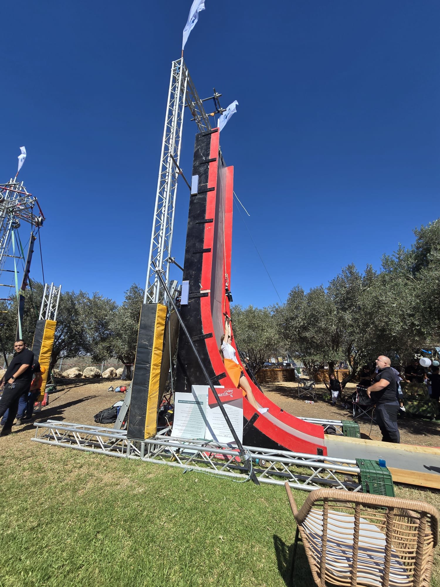 מסלול נינג'ה - תמונה 44