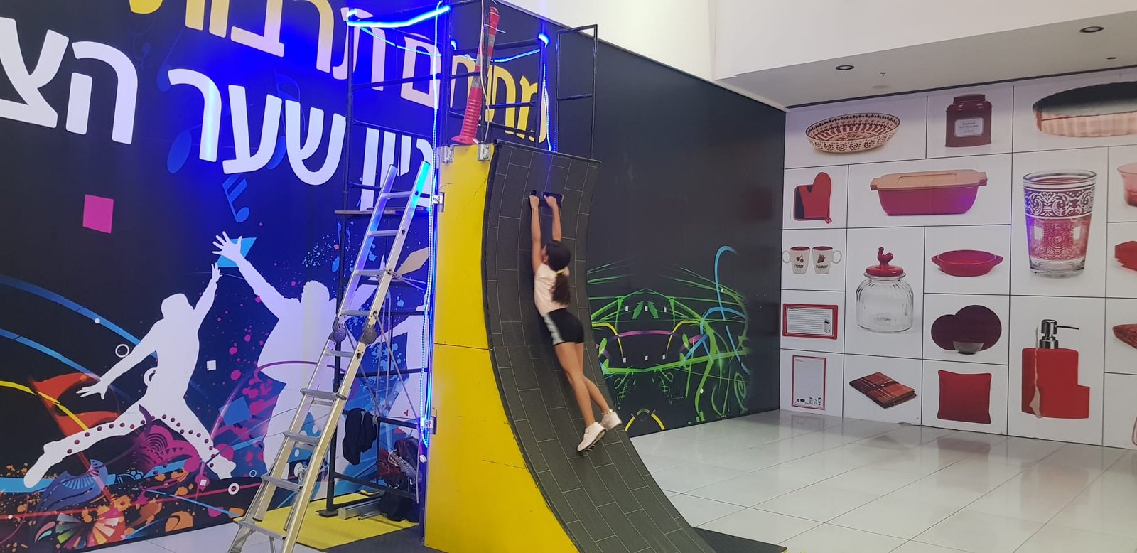 מסלול נינג'ה - תמונה 53