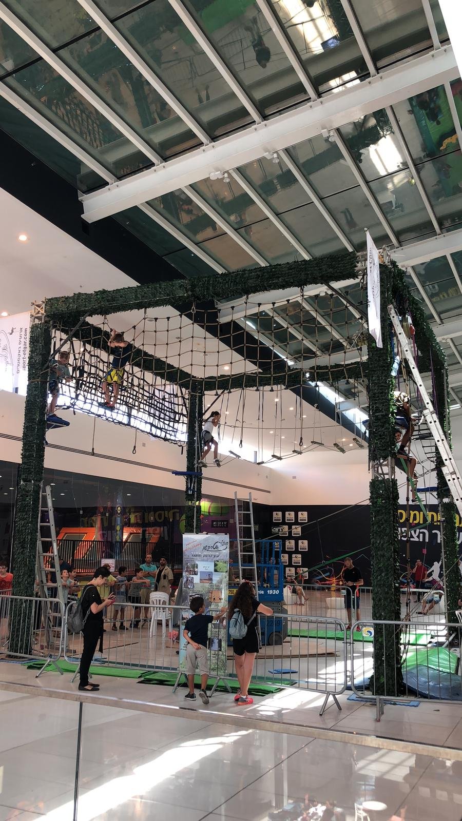 פארק חבלים - תמונה 34