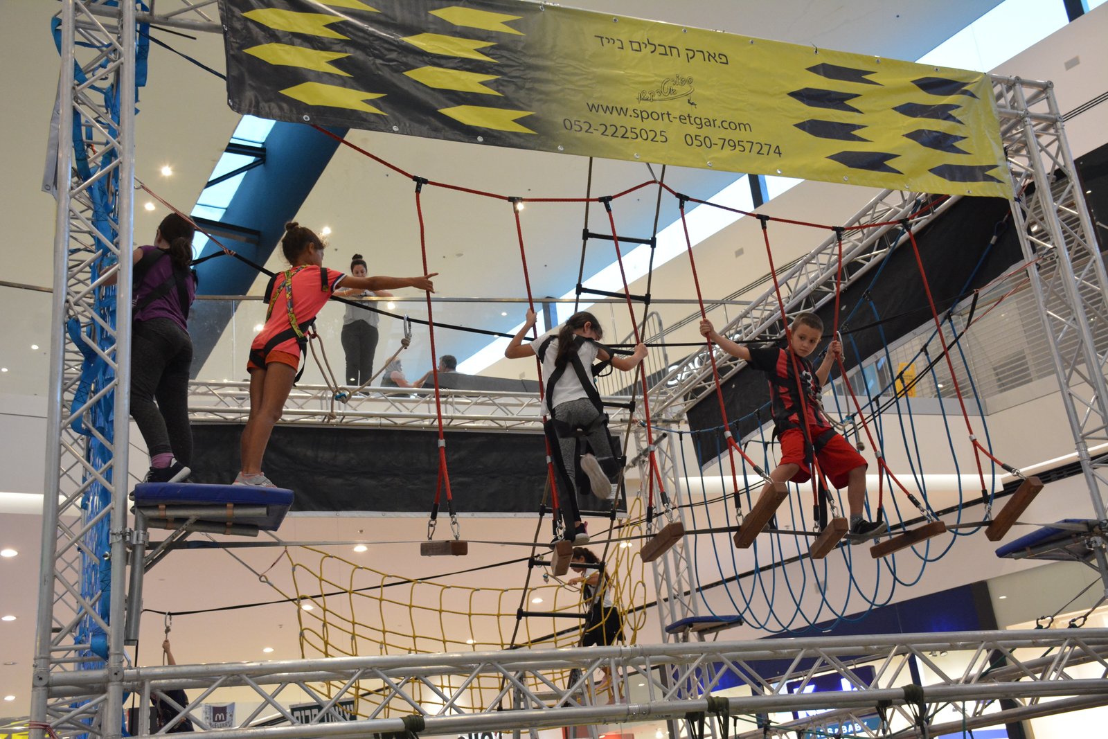 פארק חבלים - תמונה 25