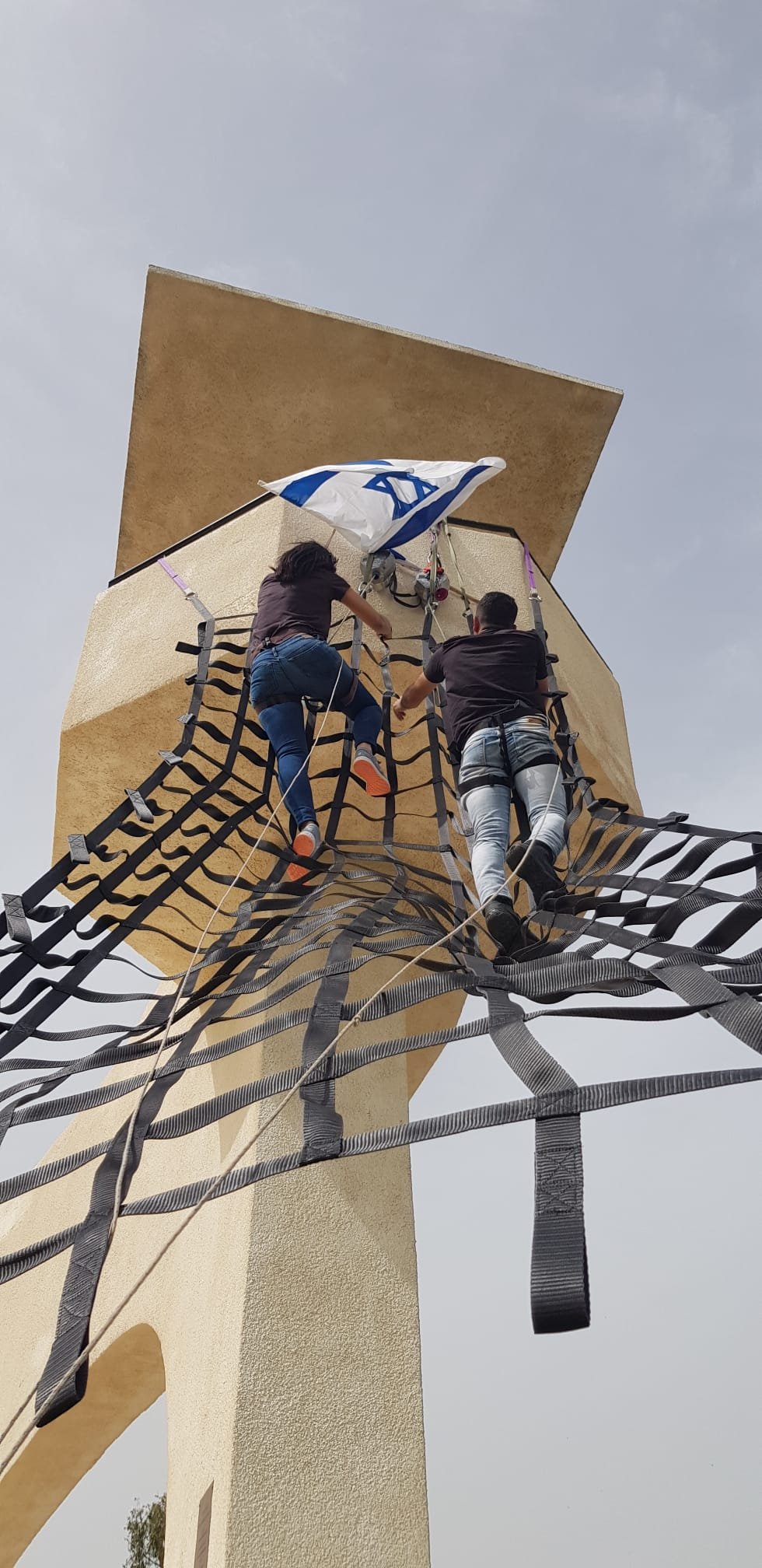 פארק חבלים - תמונה 35