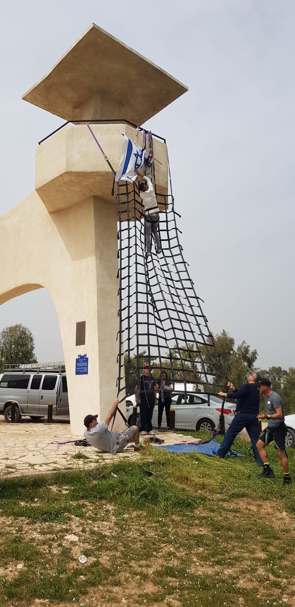 פארק חבלים - תמונה 29