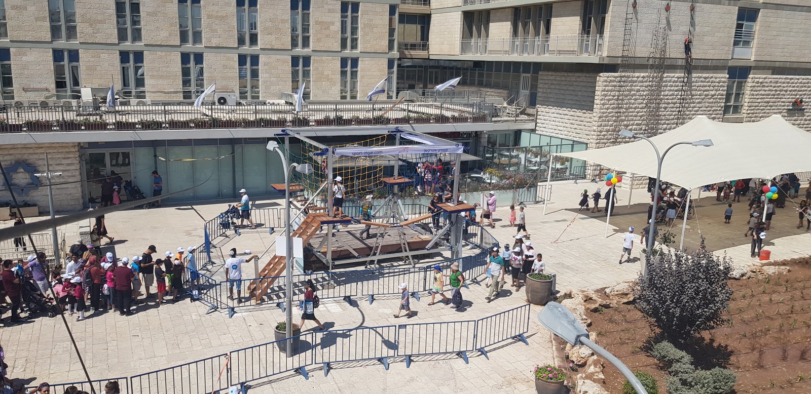 פארק חבלים - תמונה 10