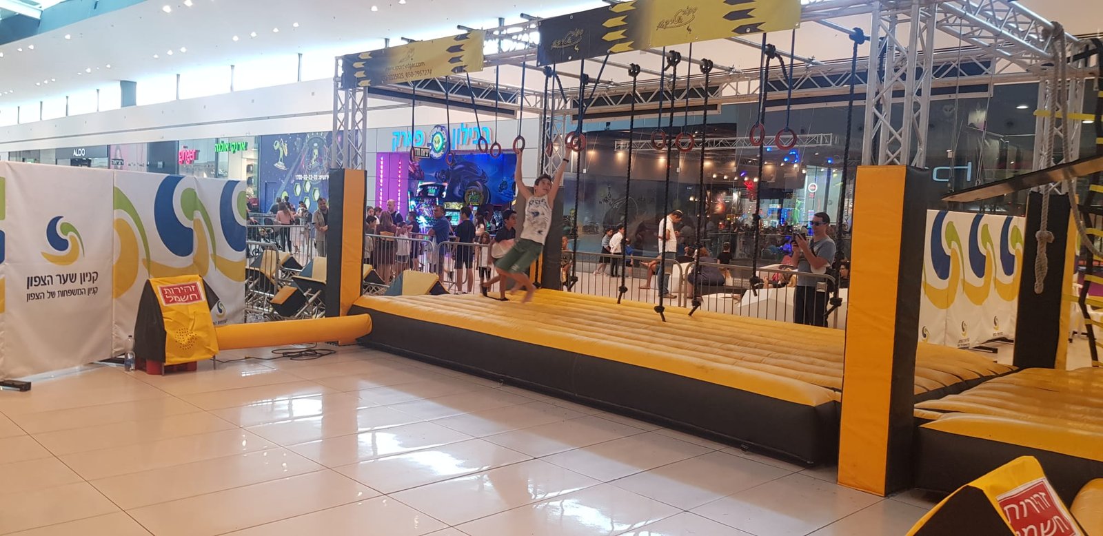 פארק חבלים - תמונה 33