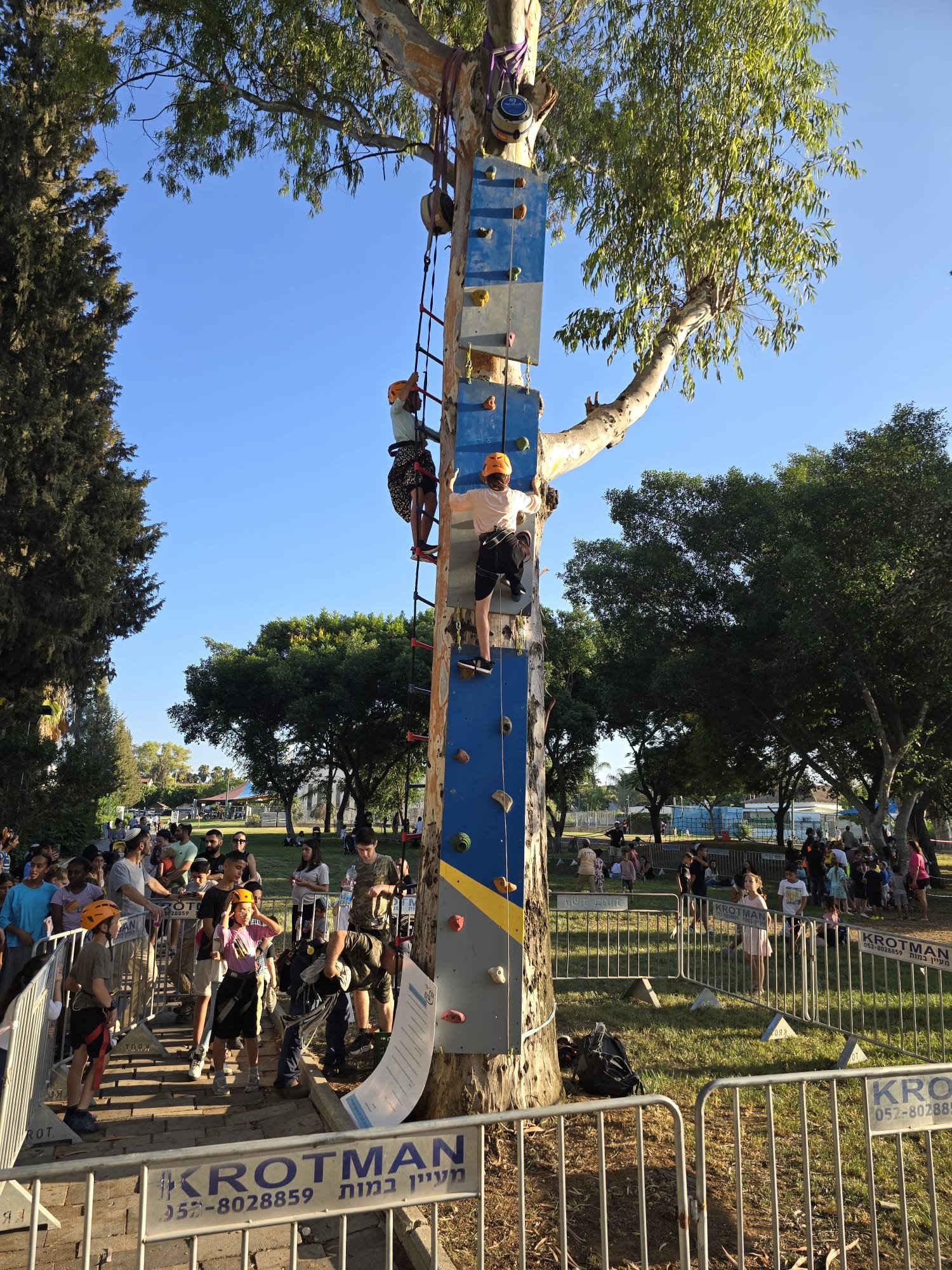 פארק חבלים - תמונה 22